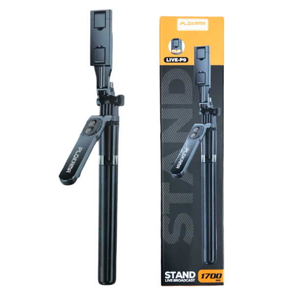 Plokama Live P9 Pro Live Broadcast Stand